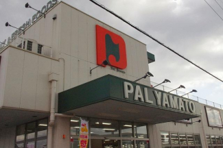 パル・ヤマト西宮店まで651m