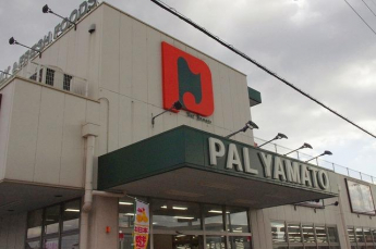 パル・ヤマト西宮店まで651m