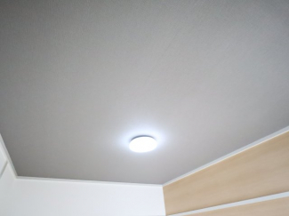 【その他設備】