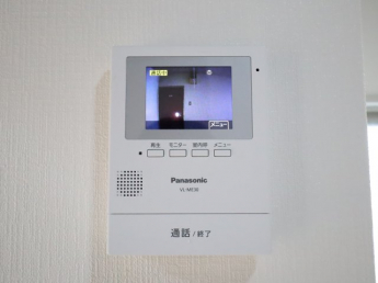 【セキュリティ】