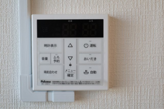 【その他設備】
