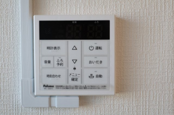 【その他設備】
