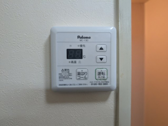 【その他設備】