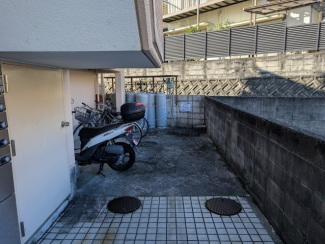 【その他】