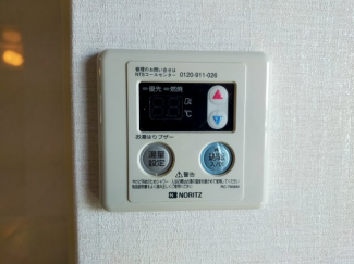 【その他設備】