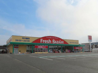 フレッシュバザール西脇野村店まで432m