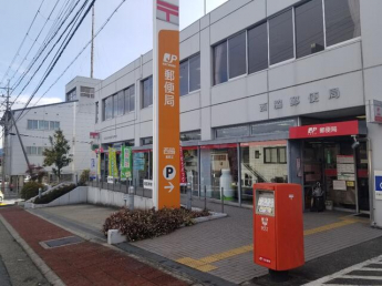 西脇郵便局まで1113m