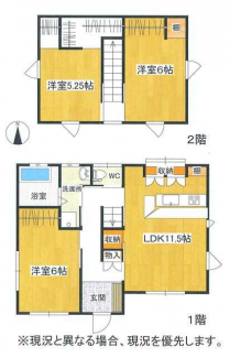 松山市北井門３丁目の中古一戸建ての画像