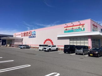 スーパードラッグひまわり波止浜店まで501m