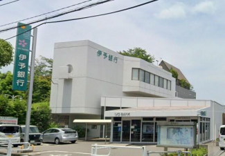 伊予銀行空港通支店まで500m