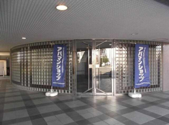 メゾン・ド・アーベリールの画像