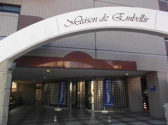 メゾン・ド・アーベリールの画像