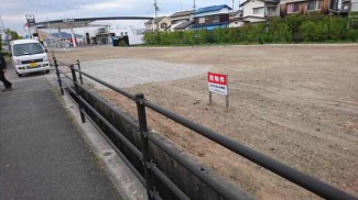 【土地図】