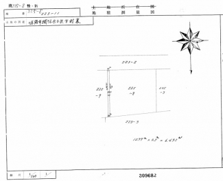 網干区余子浜O売地の画像