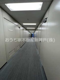 【その他共有部分】