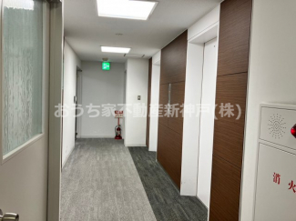 【その他共有部分】