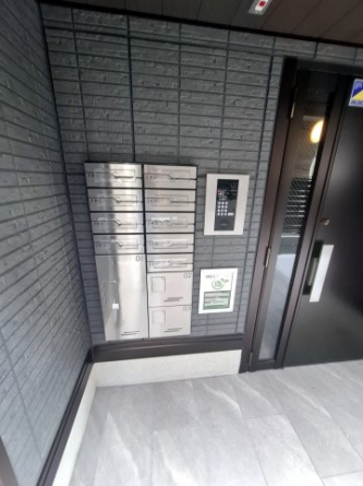 【セキュリティ】