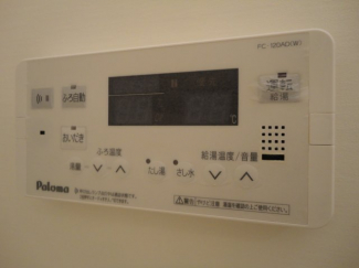 浴室給湯パネル