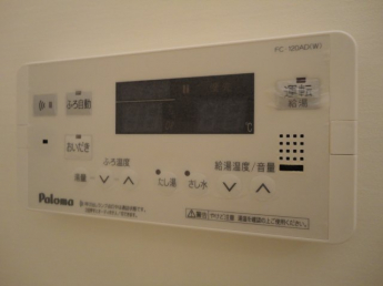 浴室給湯パネル