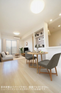 【居間・リビング】