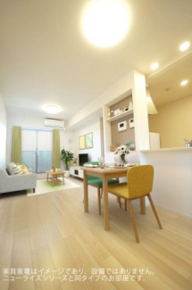 【居間・リビング】