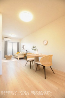 【居間・リビング】