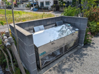 【その他共有部分】
