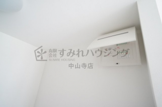 【その他設備】