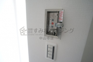 【その他設備】