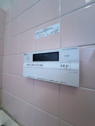 【その他設備】