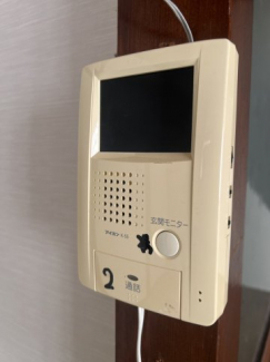 【セキュリティ】