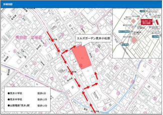 高砂市荒井町小松原２丁目の売地の画像