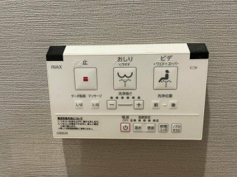 サーパス三津弐番館の画像
