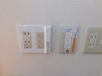 【その他設備】
