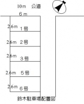 神戸市中央区北長狭通８丁目の駐車場の画像