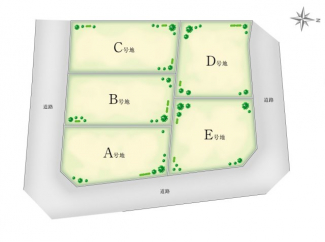 【全５区画分譲】　A号地