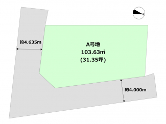 Casita南武庫之荘8丁目　全5区画の画像