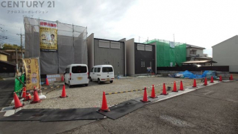 全5区画分譲♪　閑静な住宅街に立地