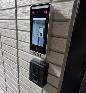 【セキュリティ】