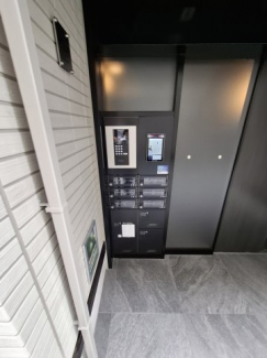 【セキュリティ】