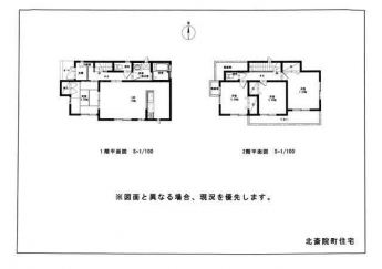 松山市北斎院町の中古一戸建ての画像