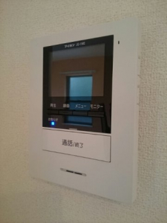 【セキュリティ】