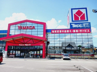 ヤマダデンキ大洲店様まで280m