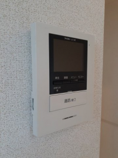 【その他設備】