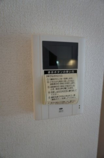 【セキュリティ】