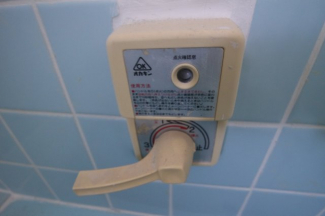 【その他設備】