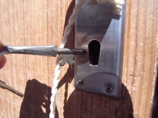 【セキュリティ】