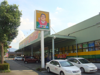 ジャパン三田店(ディスカウントショップ)まで344ｍ