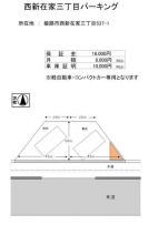 姫路市西新在家３丁目の駐車場の画像