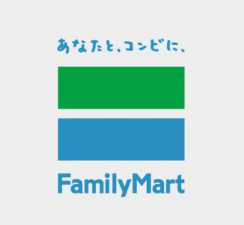ファミリーマート西条天神店まで531m